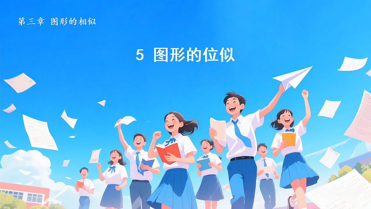 18460852第1页