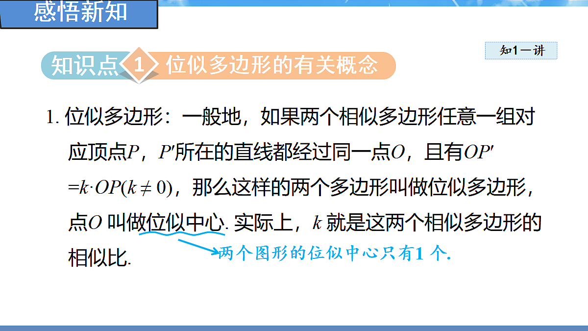18460852第3页