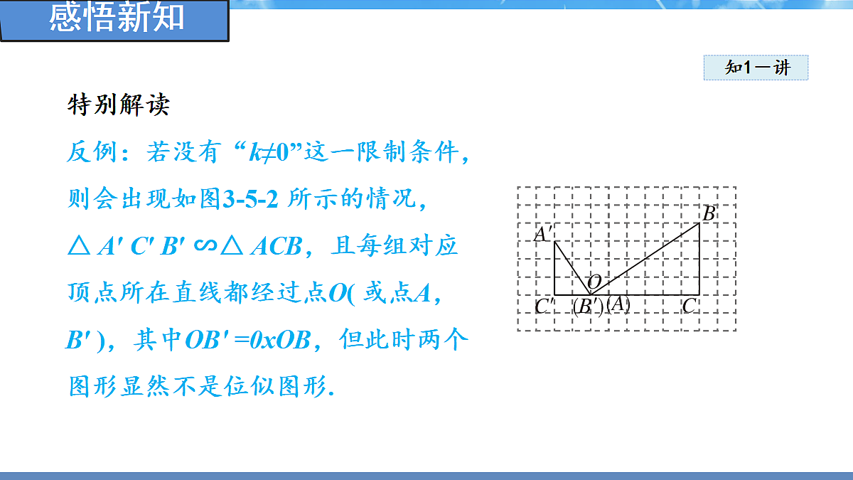 18460852第4页