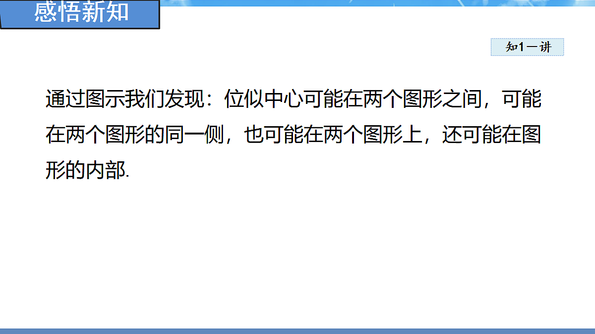 18460852第6页