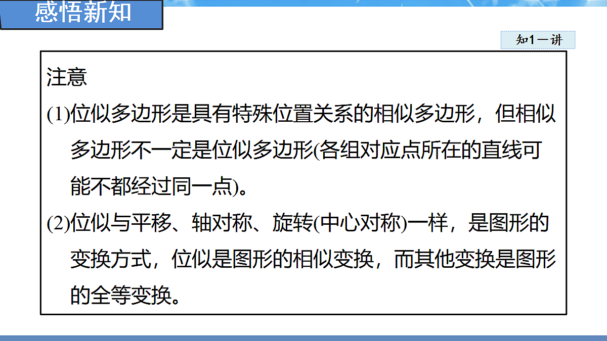 18460852第7页