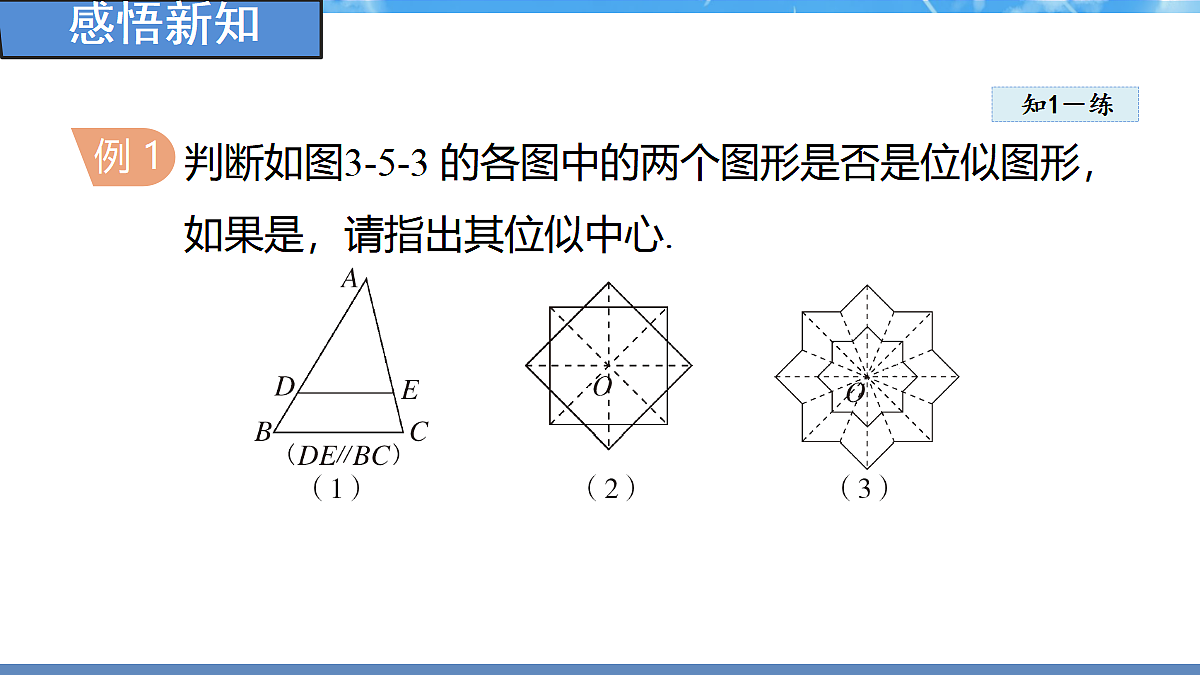 18460852第8页