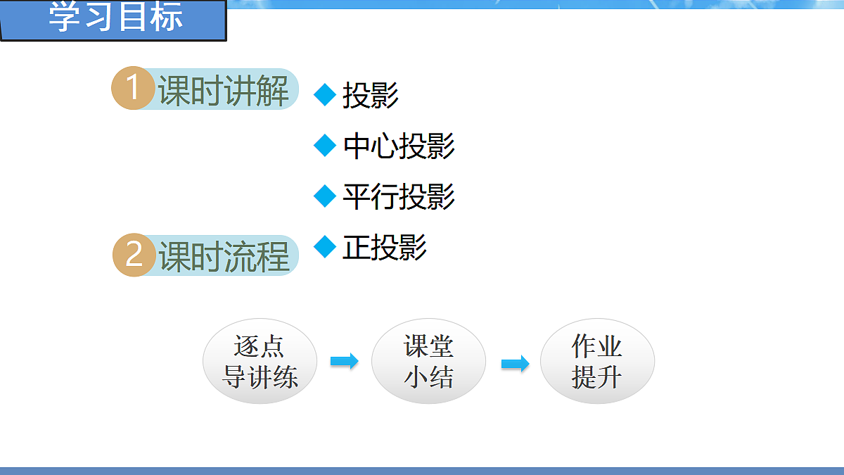 18460854第2页