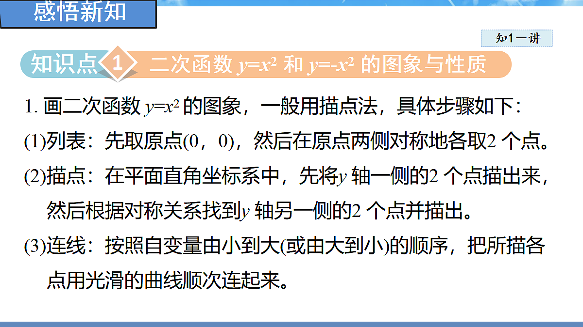 18460857第3页