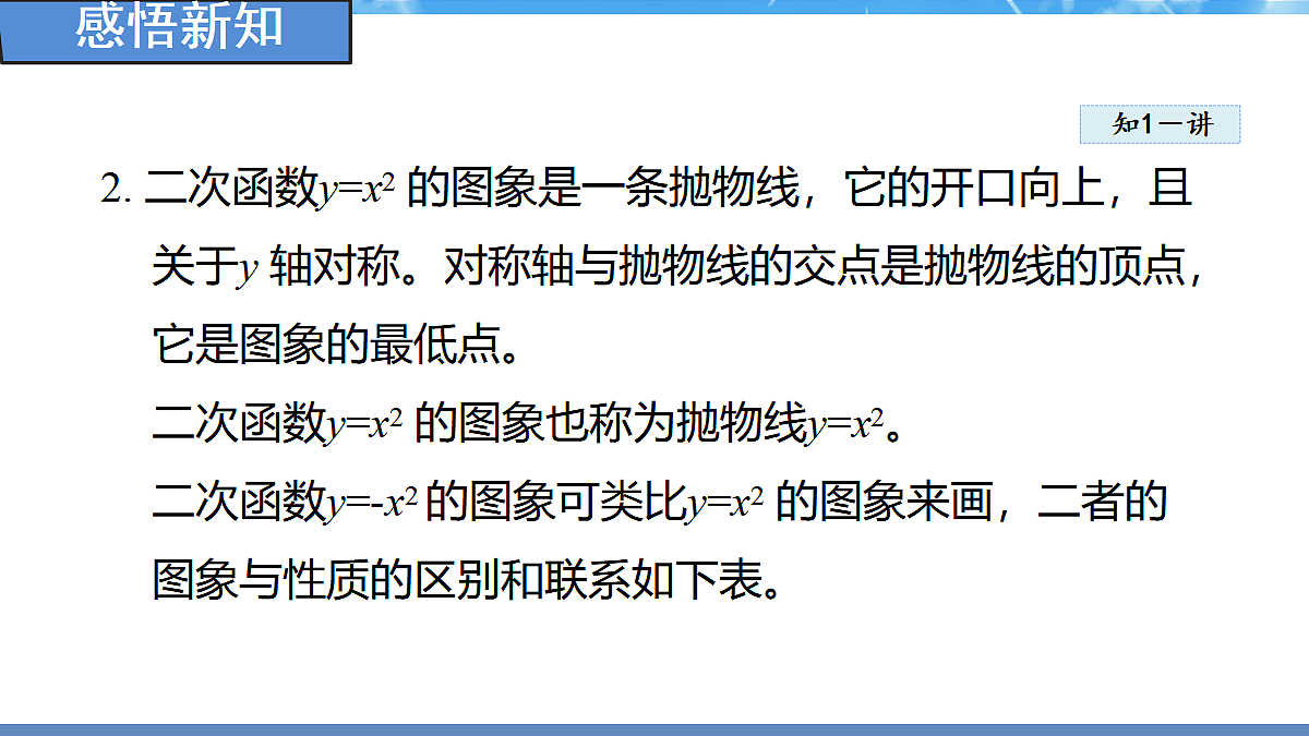 18460857第4页