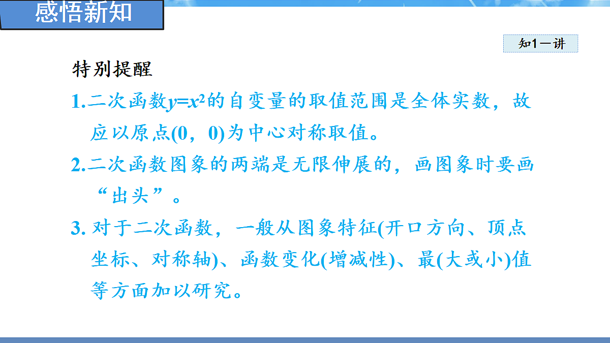 18460857第7页