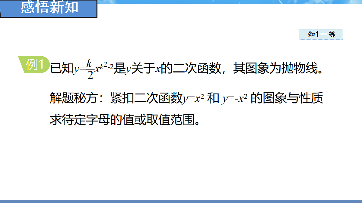 18460857第8页