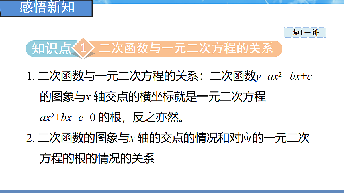 18460859第3页