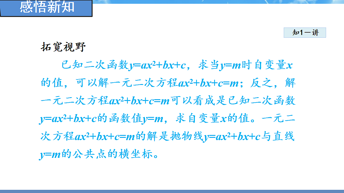 18460859第7页