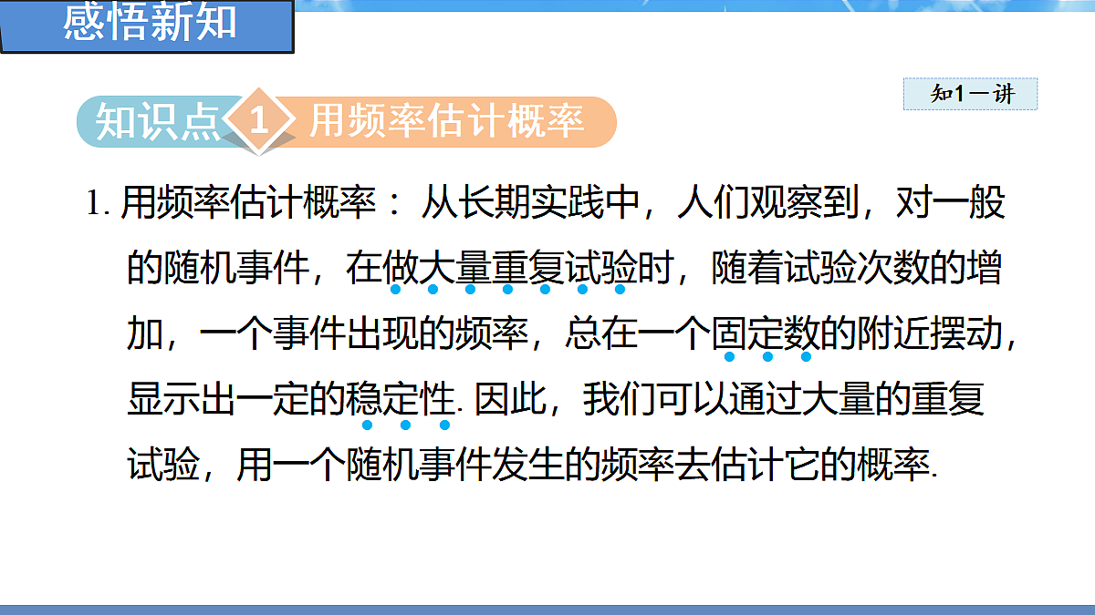 18460862第3页