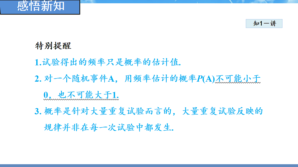 18460862第6页