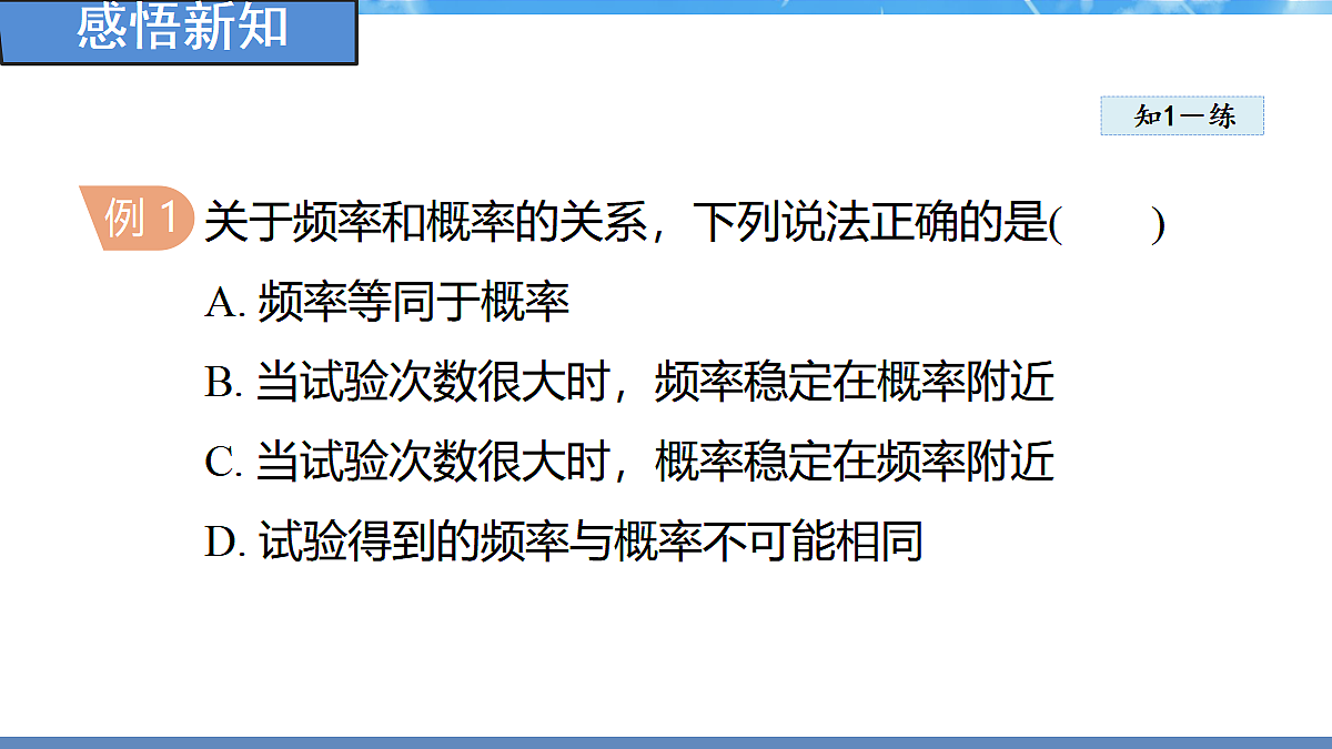 18460862第7页