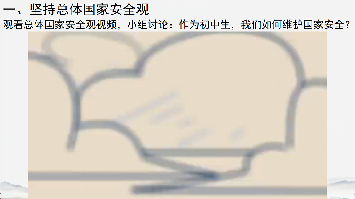 18461095第4页