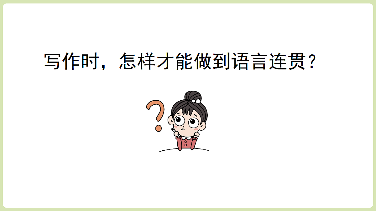 18461178第6页
