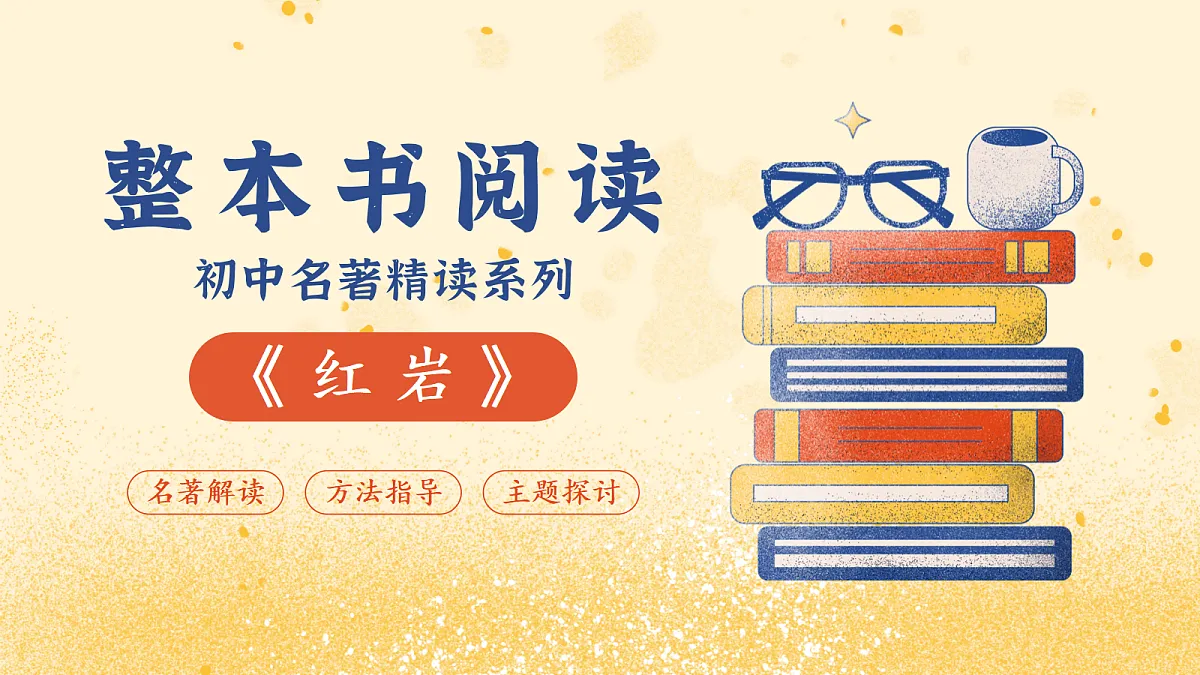 18461182第1页