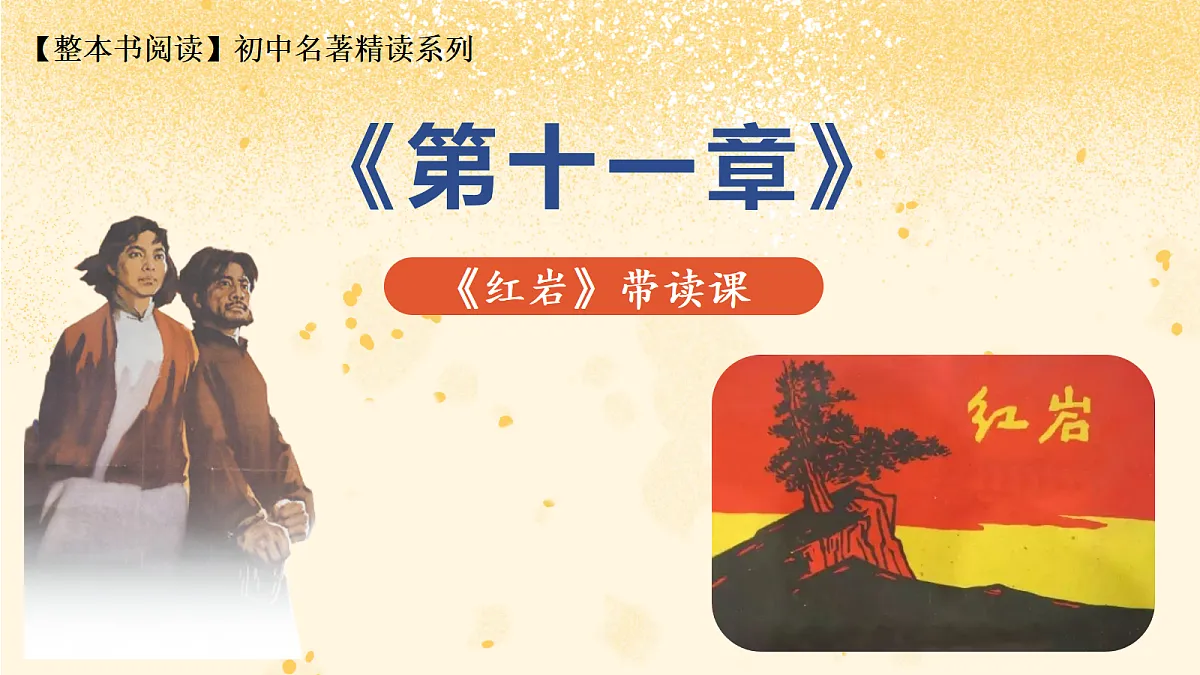 18461182第2页