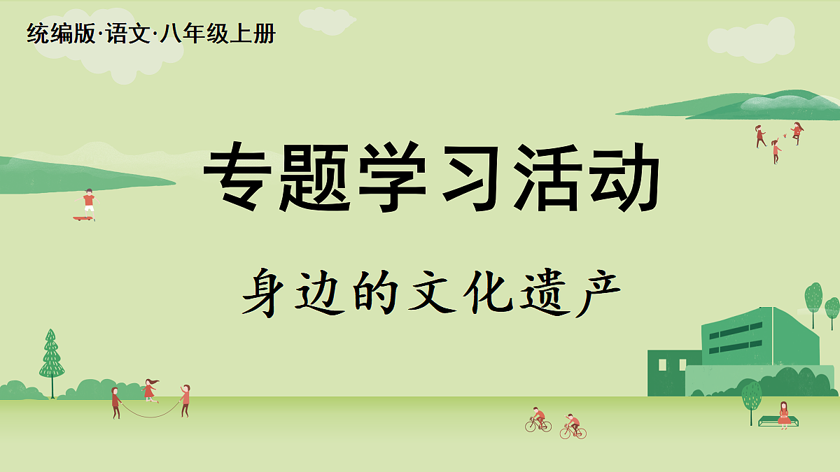 18461189第5页