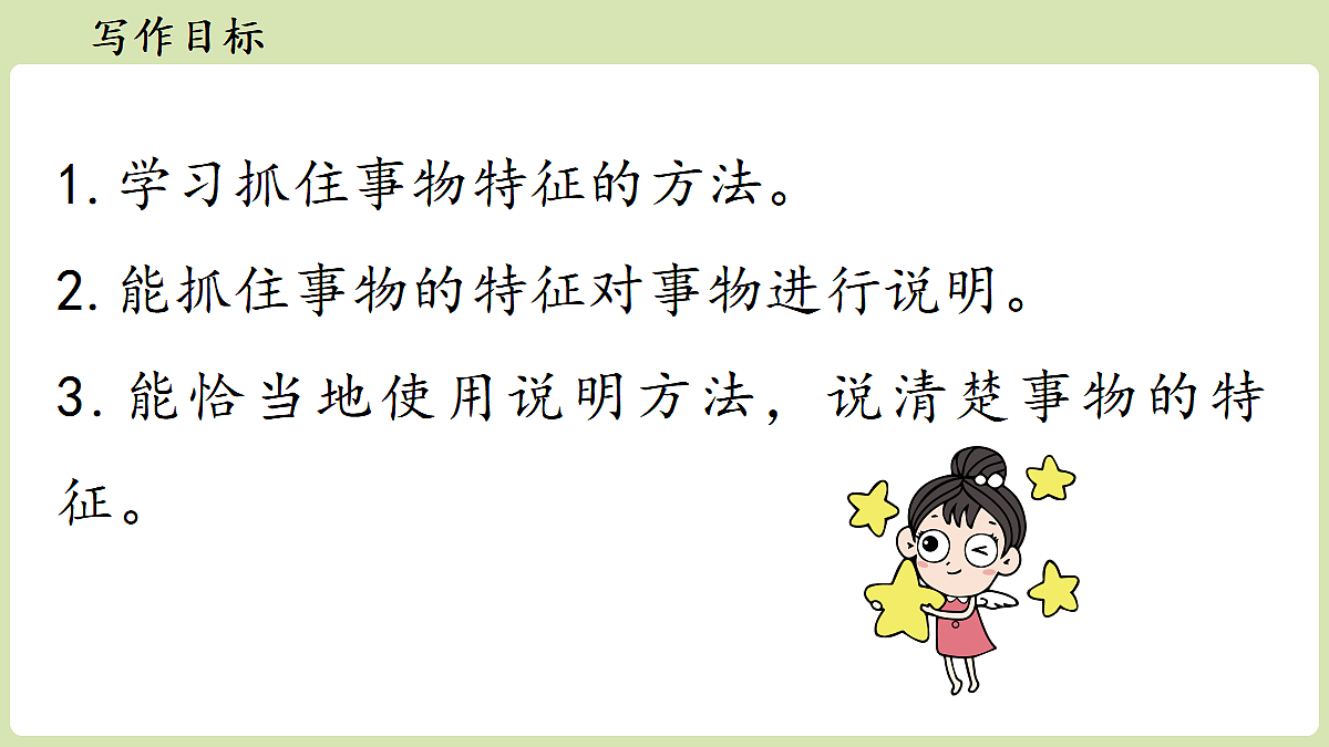 18461190第4页