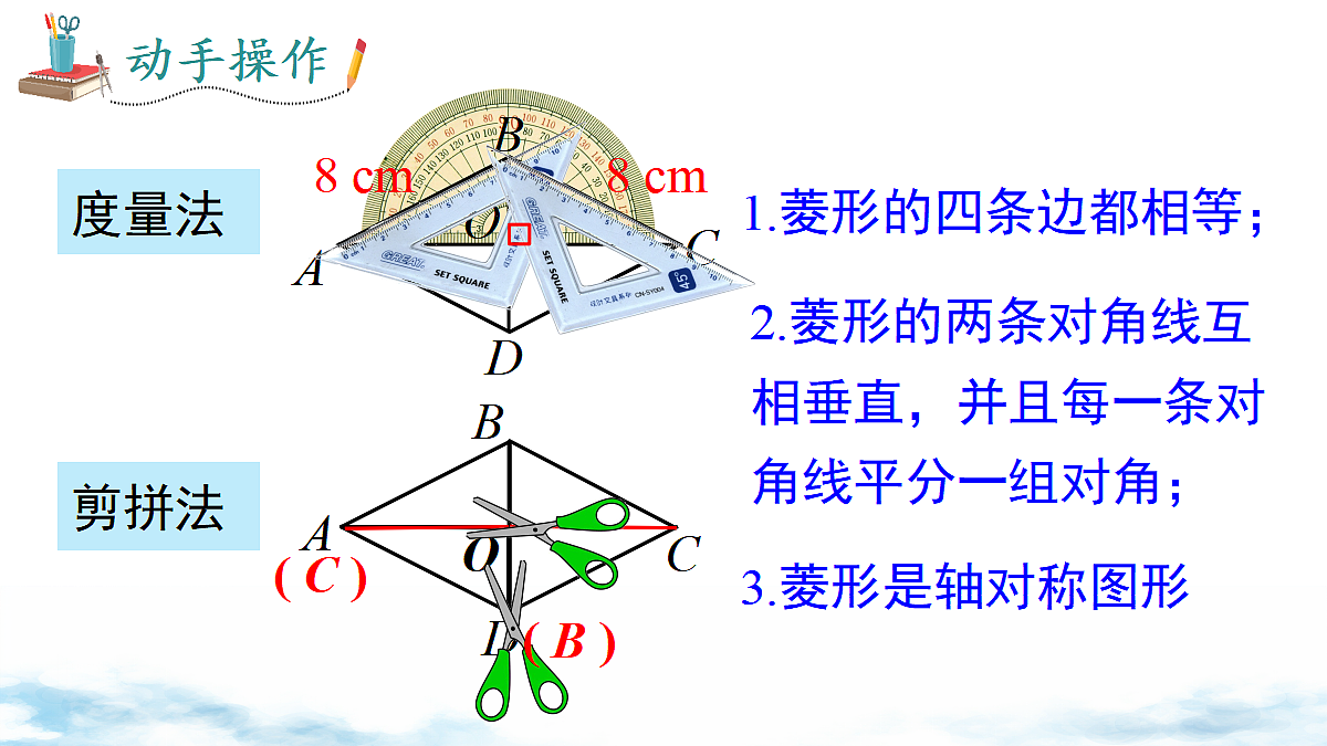 18461612第4页