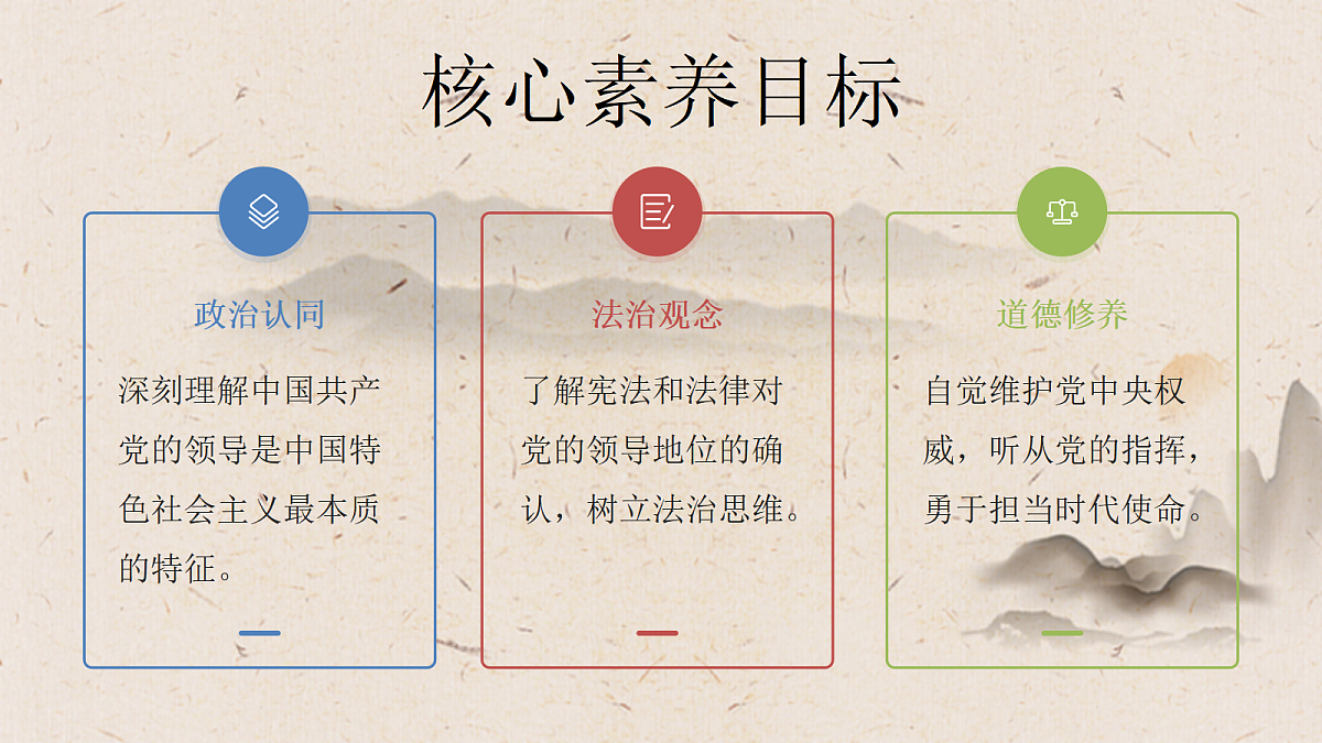 18461613第2页