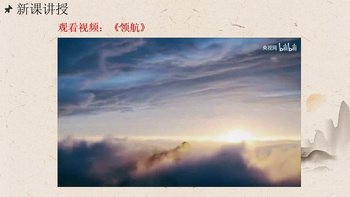 18461613第4页