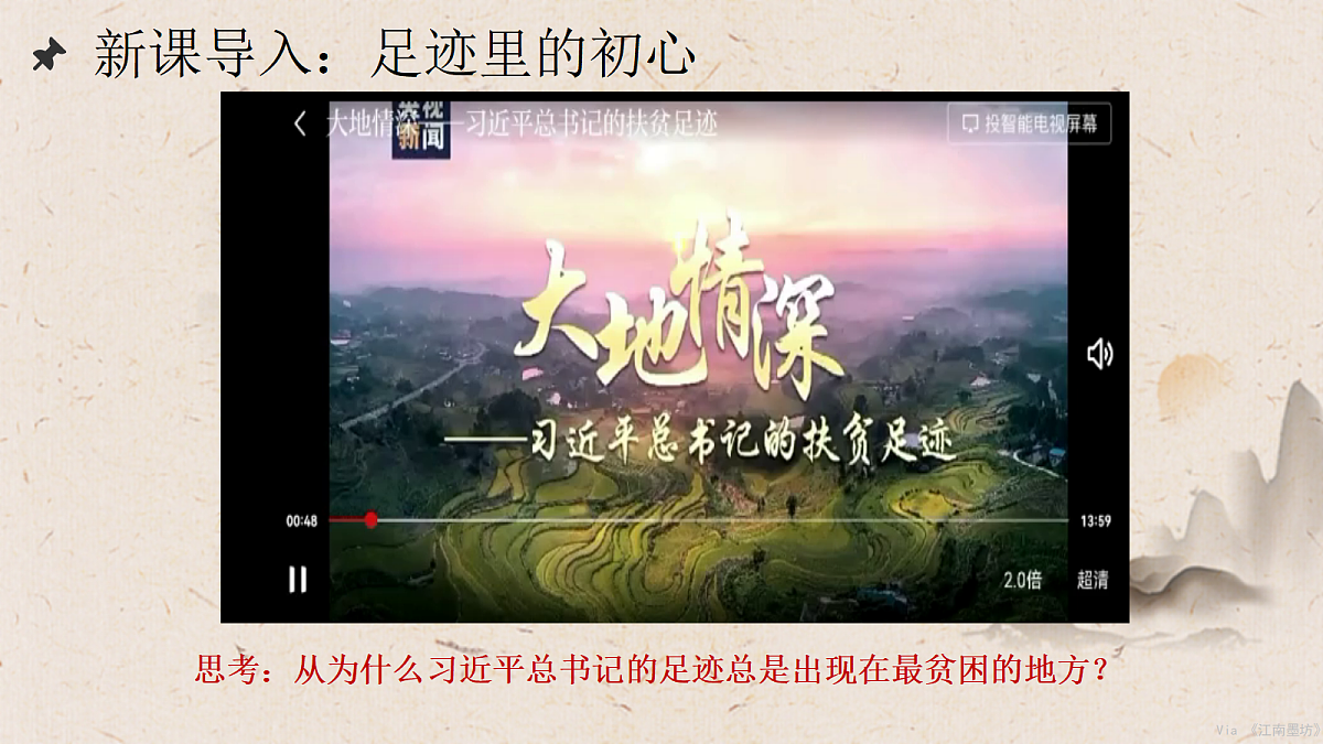 18461614第3页