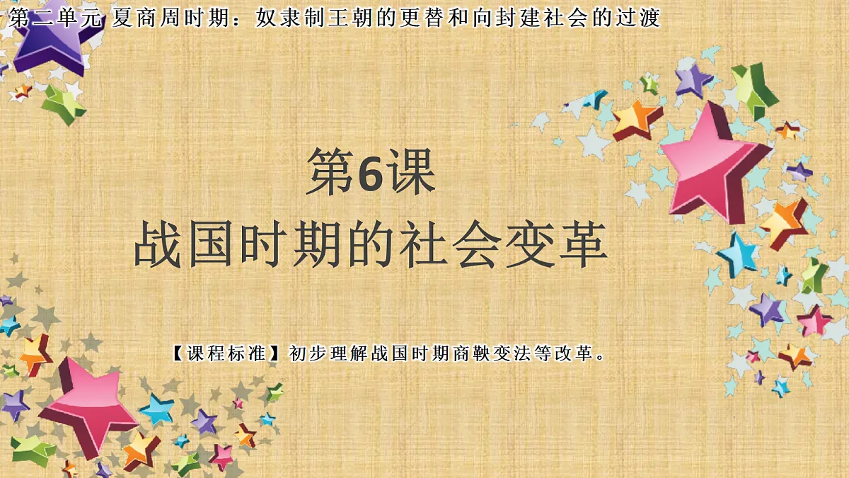 18461938第1页