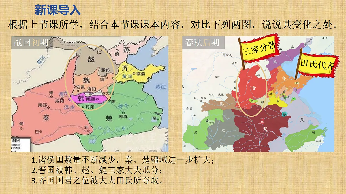 18461938第2页