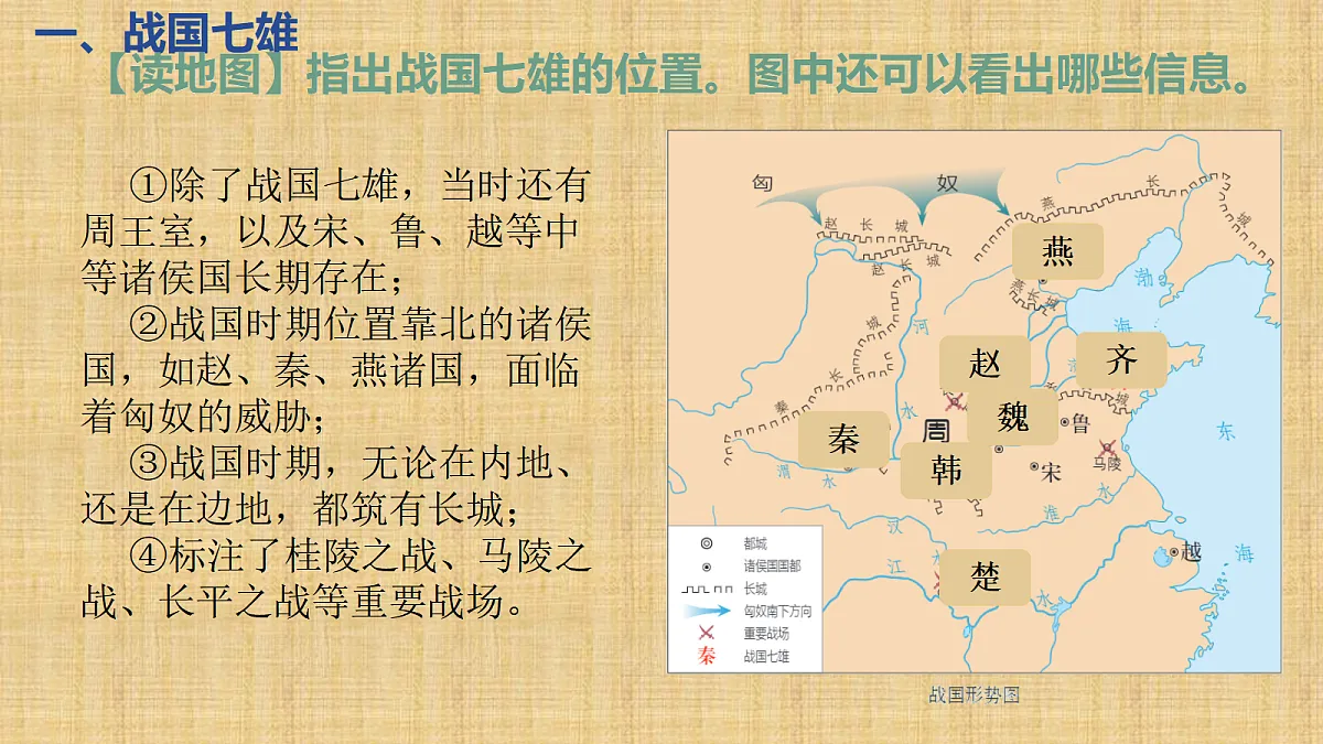 18461938第4页
