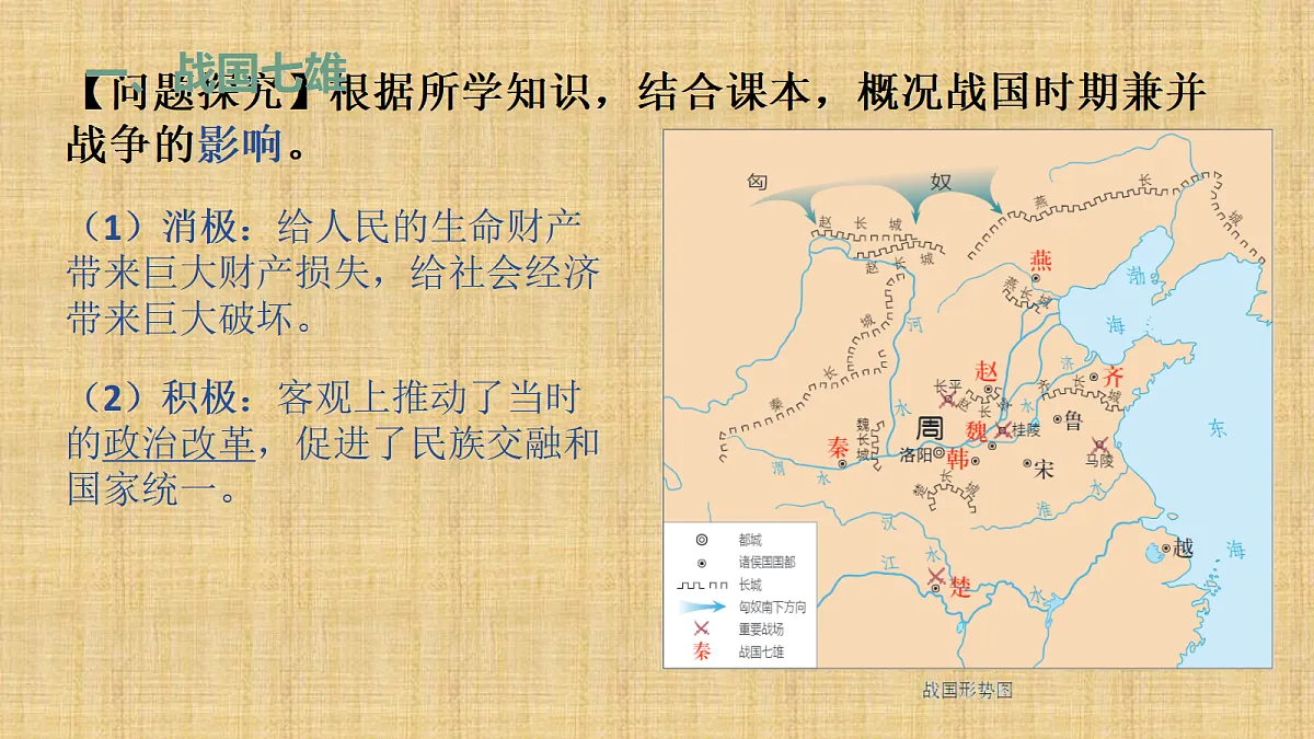 18461938第6页