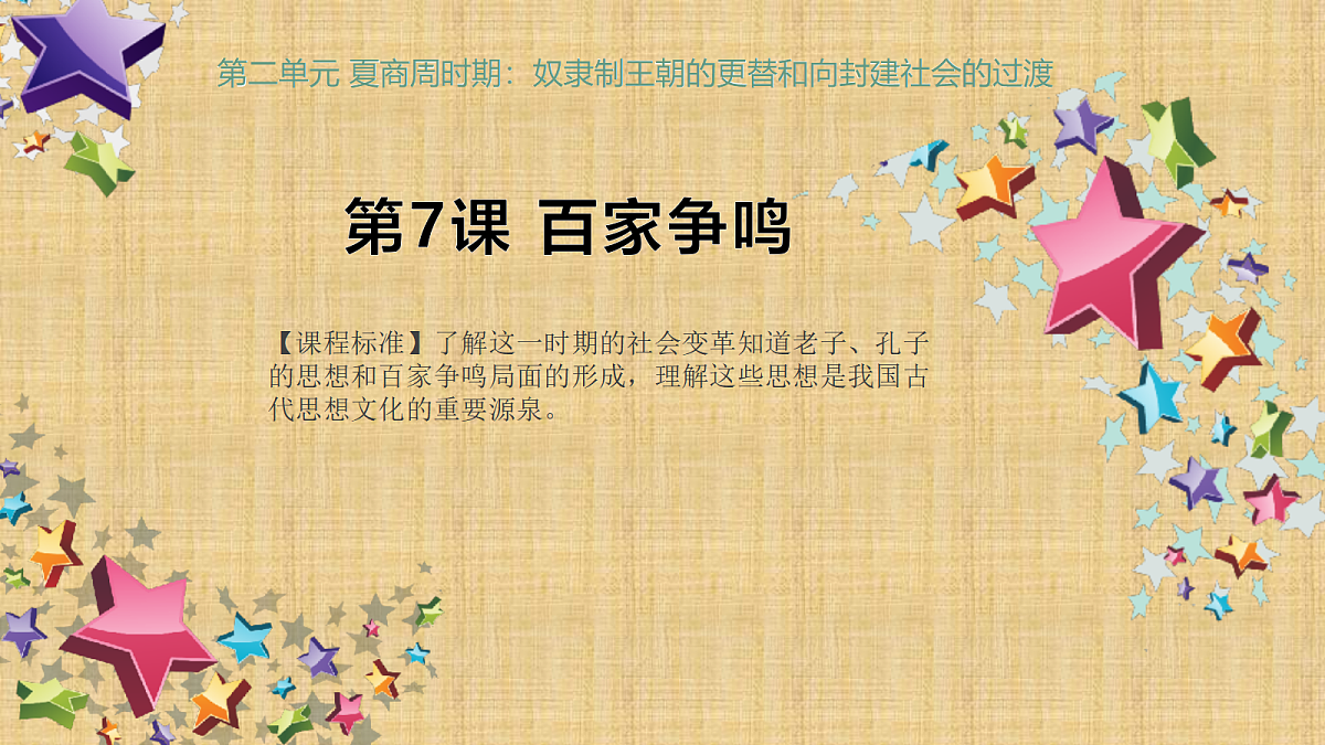18461958第1页