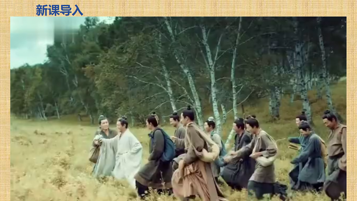 18461958第2页