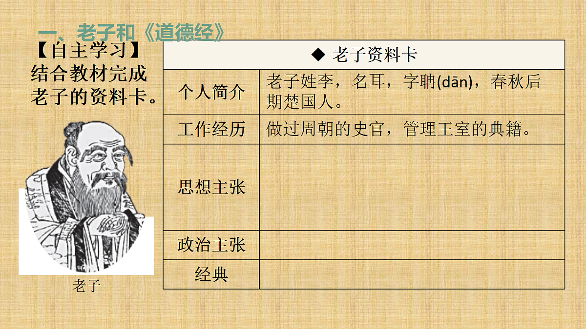 18461958第3页