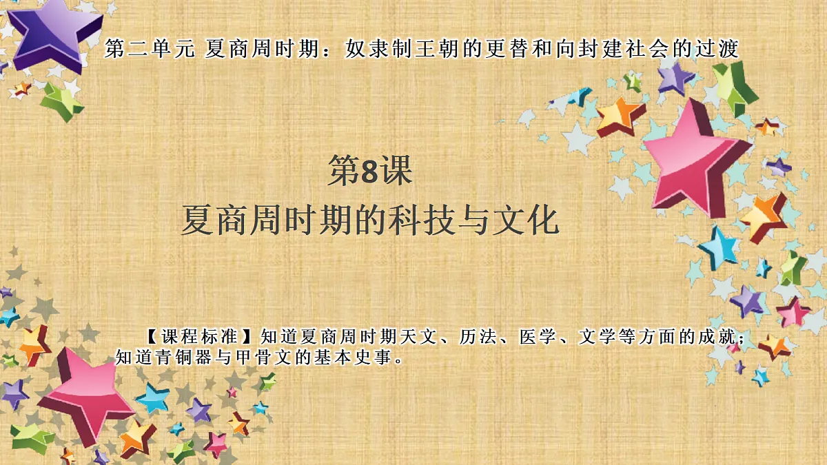 18462016第1页