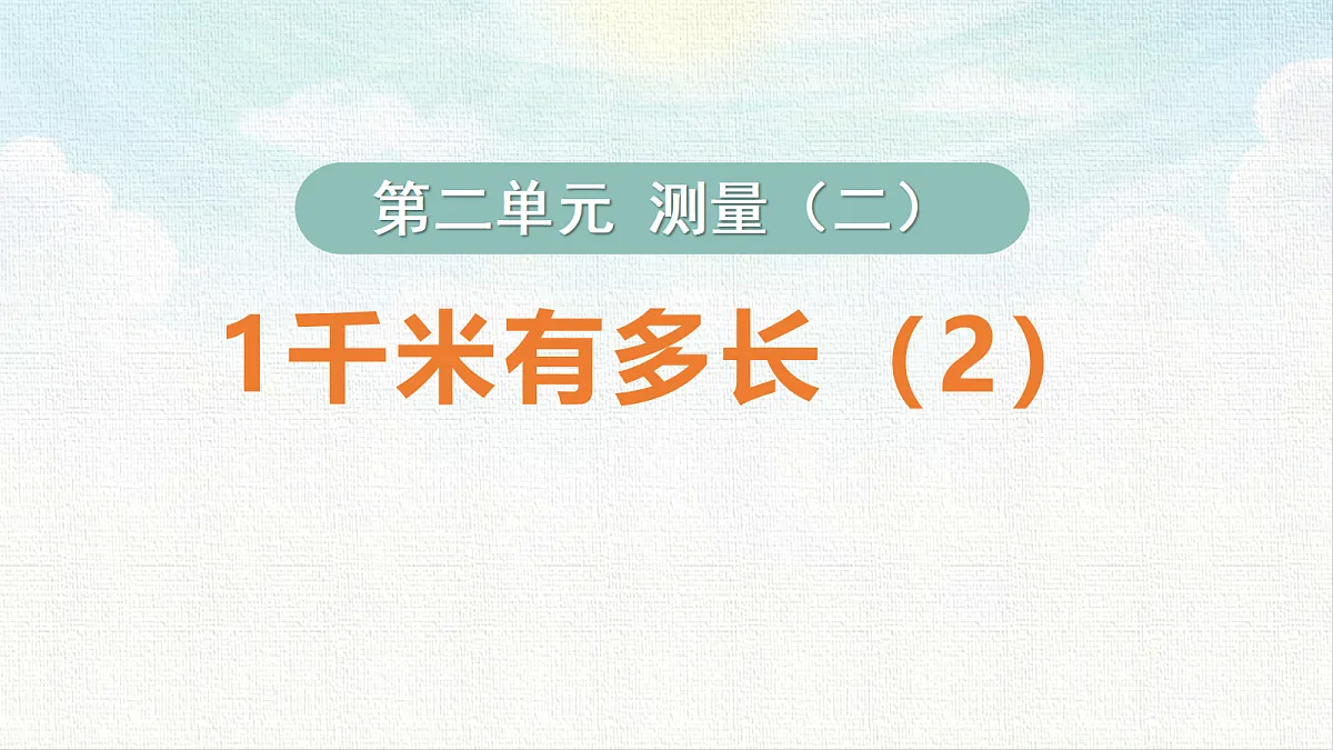 18462206第1页