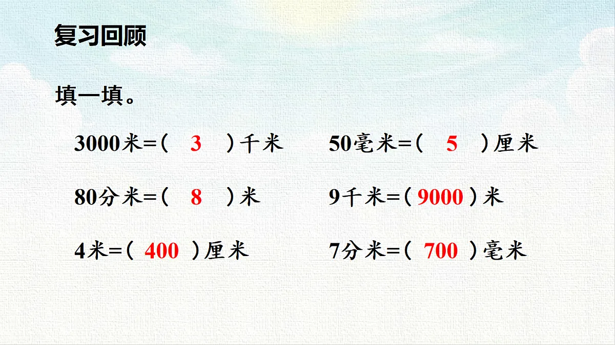 18462206第2页