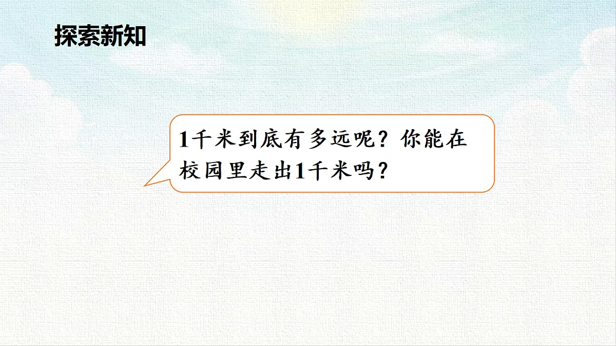 18462206第3页