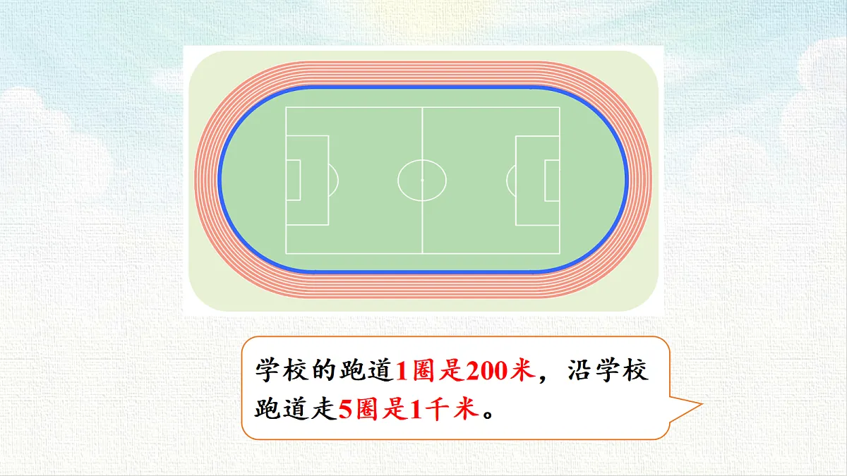 18462206第5页