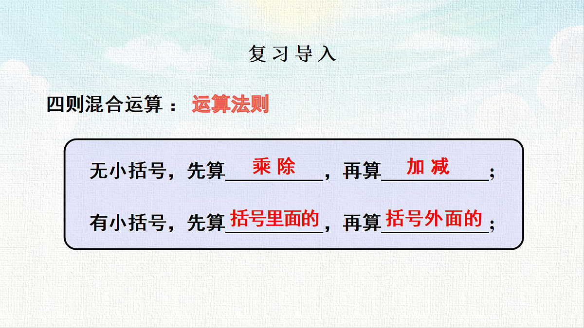 18462356第3页