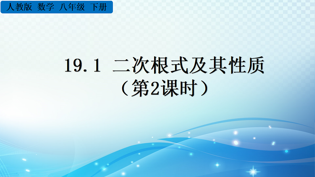 18462374第1页
