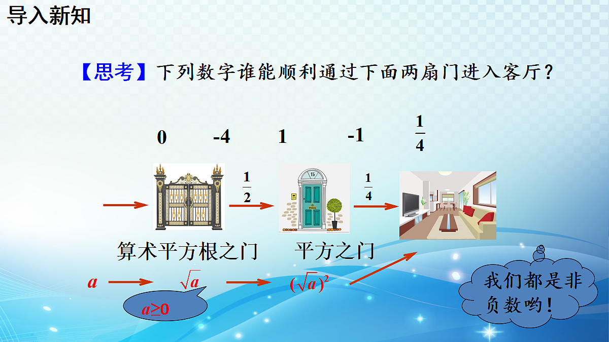 18462374第2页