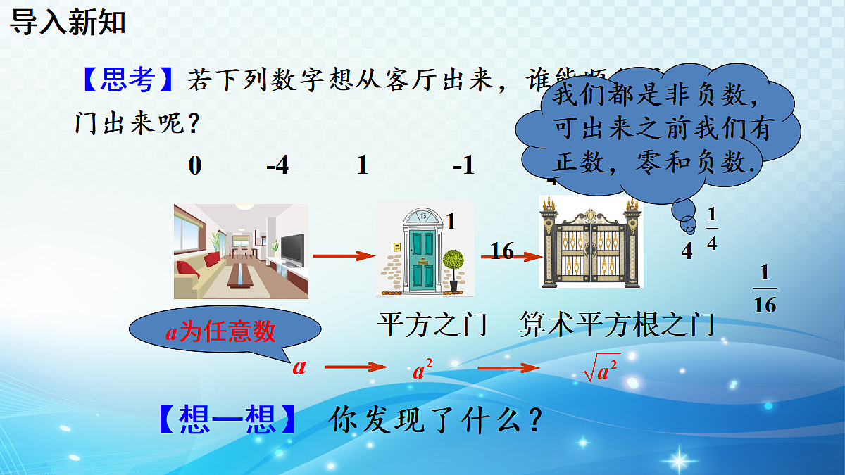 18462374第3页