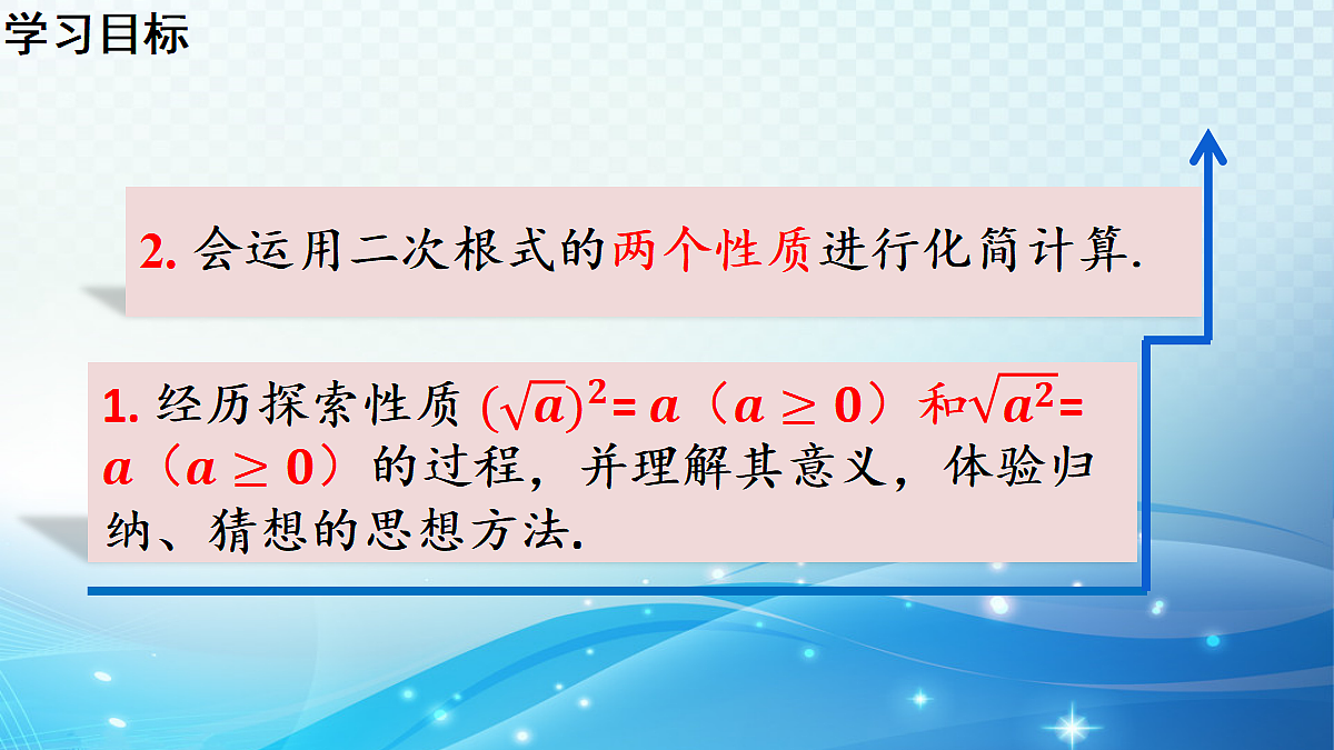 18462374第4页