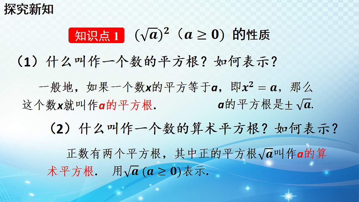 18462374第5页