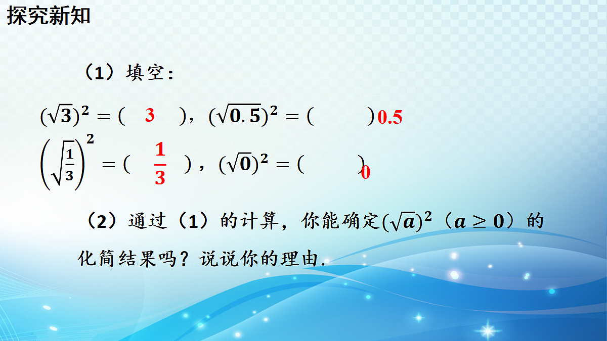 18462374第6页