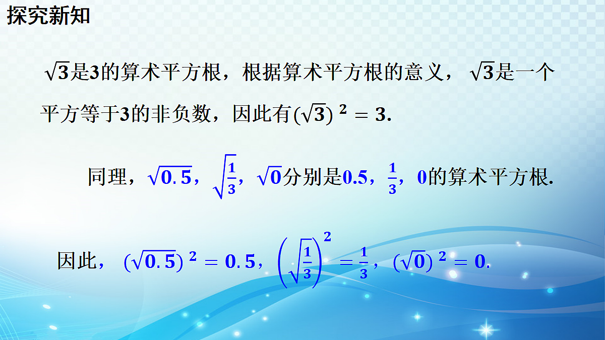 18462374第7页