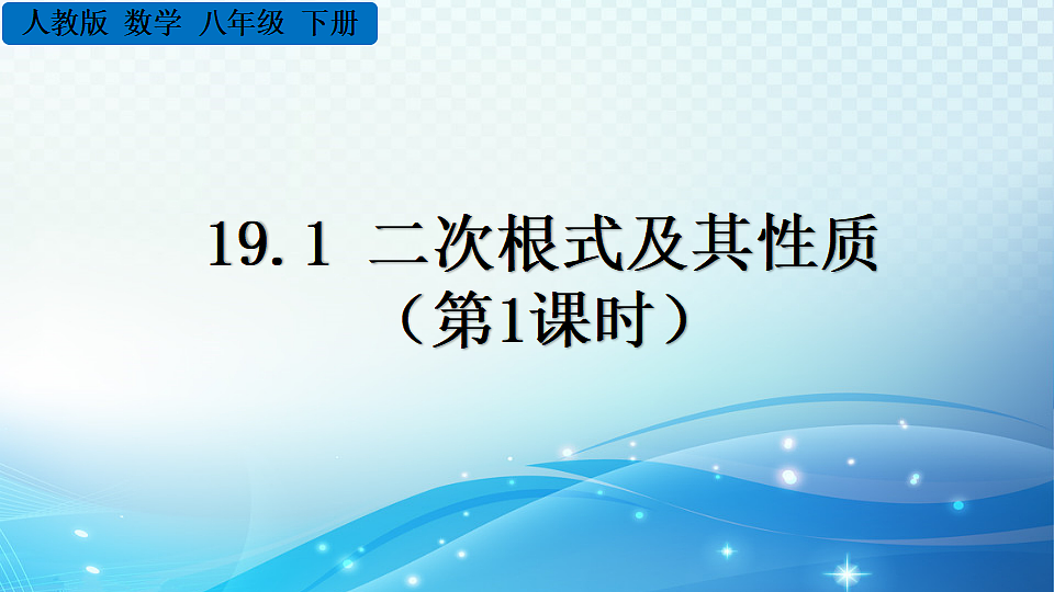 18462375第1页