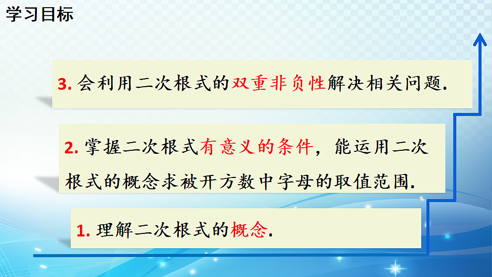 18462375第3页