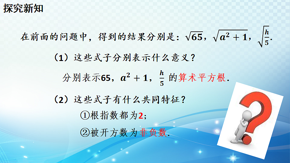 18462375第5页