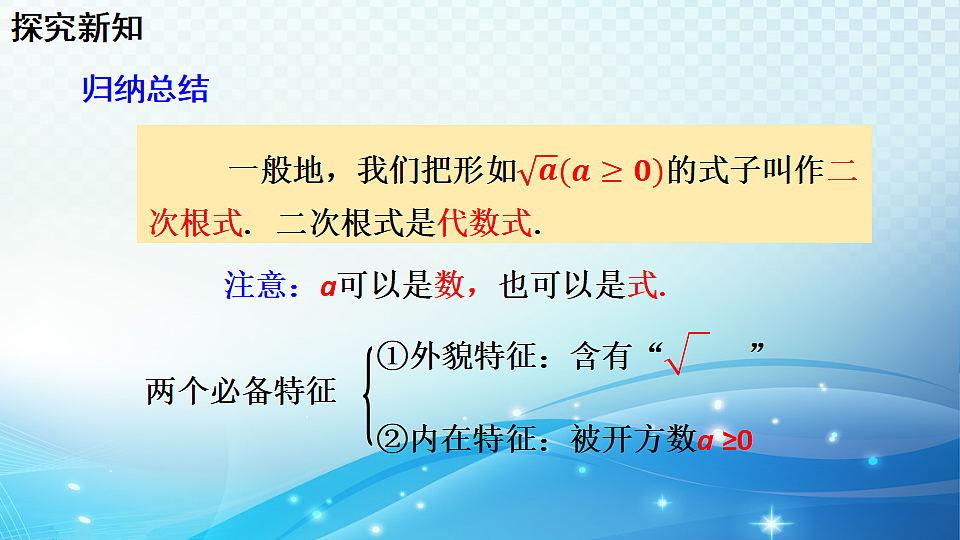 18462375第6页